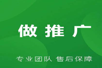 某企业通过百度竞价托管公司实现业绩翻倍增长