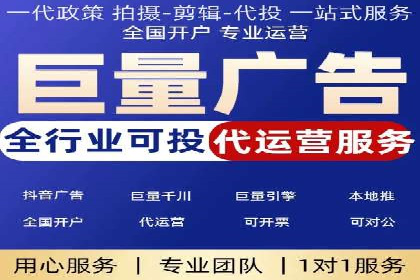 SEM外包公司服务优势及成功案例解析