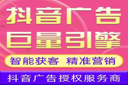 案例分析：优化百度推广关键词策略